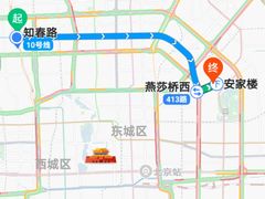 -乾山寿司(好运街店)