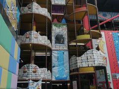 -蒙特利亲子乐园