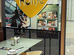 -Home Thai·泰谣(王府井apm店)