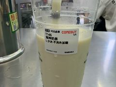 -COMEBUY甘杯(园林路店)