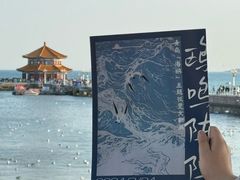 -良友书坊(安徽路店)