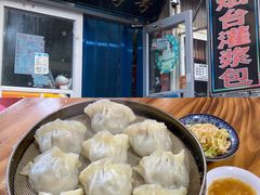 -友利砂锅居(烟台店)