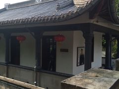 -蒋氏故居