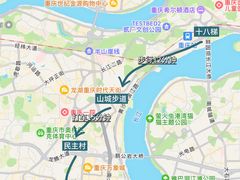 -观音桥步行街