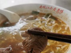 -泰顺江南春面馆