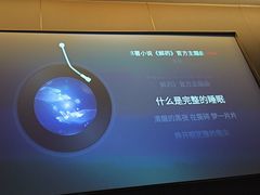 -金泰连锁·足道·SPA(惠州旗舰店)