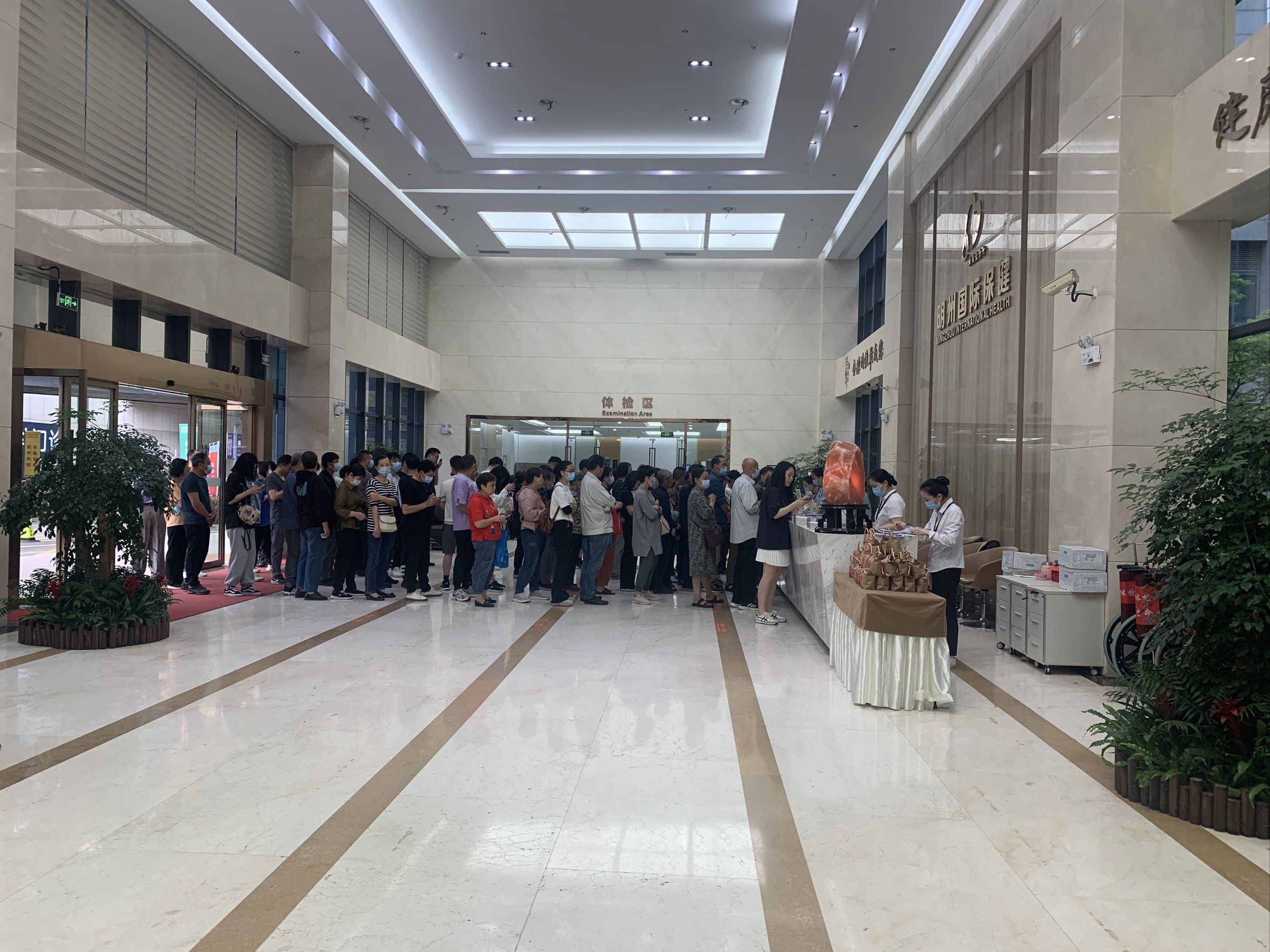 今年,您体检了吗?