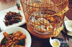 Mango and Durian Chicken