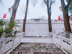 -九华山公园