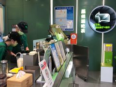 -迷客夏Milksha(圆融天幕店)