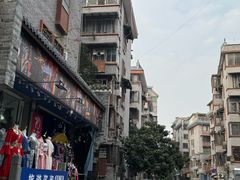 -东西巷