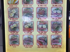 -安徽阜阳卷馍(西单店)