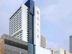 -杭州大厦购物城
