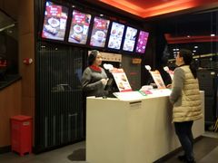 -永和大王(茉莉上新·胜利一路店)