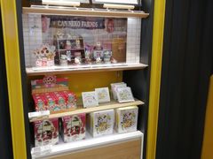 -泡泡玛特POPMART(壹号店)