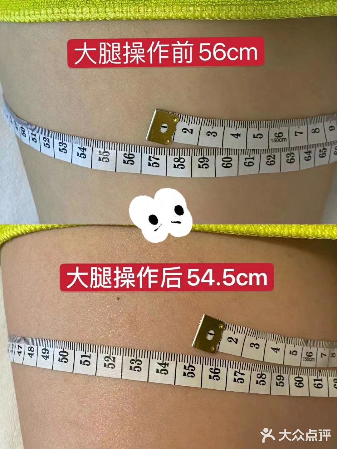 哇哦，意想不到的惊喜效果，
