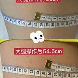 哇哦，意想不到的惊喜效果，