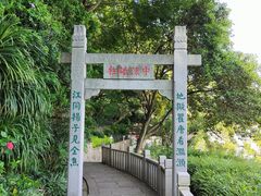 -船政文化景区-罗星塔公园