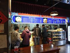 -满族八旗正宗牛肉面
