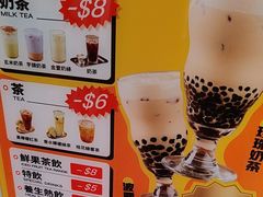 -小泉居(水坑尾店 )