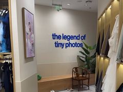 -天真蓝照相馆(五角场百联又一城店)