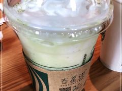 -星巴克(红房子店)