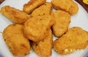 Crispy Chicken Nuggets