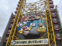 -心斋桥