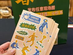 -虹桥艺术中心