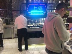 -新发展亚太JW万豪酒店·福苑咖啡厅