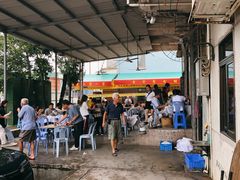 景观位-台山第一家兴华黄鳝饭·黄鳝婆(彭沙坑总店)
