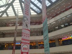 -光启城时尚购物中心