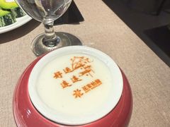 -花家怡园(四合院总店)