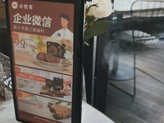 -必胜客(大悦城店)