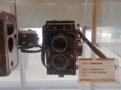 iphone_upload_pic-大戚收音机电影机博物馆
