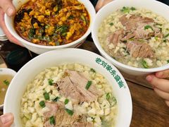 -老刘家永盛斋·传统泡馍(东关南街店)