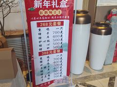 -名都饭店