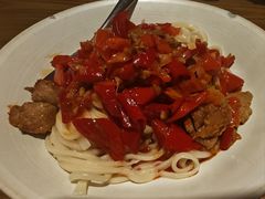 -那时新疆(经纬汇店)