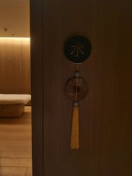 -文华东方水疗中心