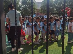 -北京市朝阳区阳光起点幼儿园(东坝园)