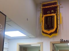 -格蕾宠物医院24H·猫科·肿瘤科·骨科中心(福州总院)