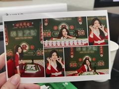 -海马体大师店(上海华润时代广场大师店)