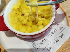 -豪客来牛排(海沧阿罗海店)