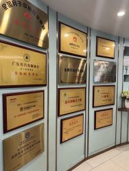 点击看大图 -华美国际月子会所(合生店)