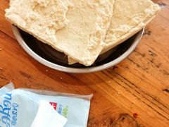 -清真马杰山牛肉汤馆