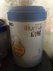 -爱婴室(上海爱琴海购物中心店)