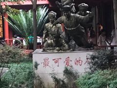 -黄继光纪念馆