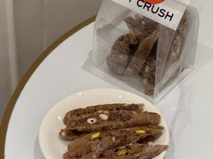 -HOT CRUSH趁热集合·现烤面包(上海环球港店)