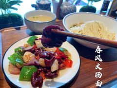 -十面春风·江南面馆(崇宁路店)