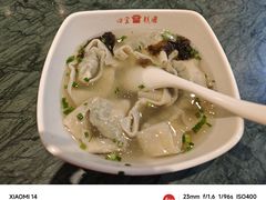 -四宜糕团店(南大街店)